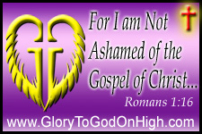 Glory to God
